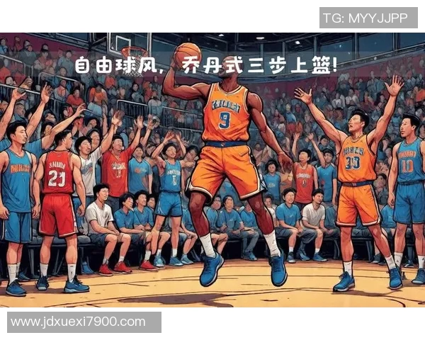 篮球球星亲临足球场观赛 看明星球员如何展现竞技魅力